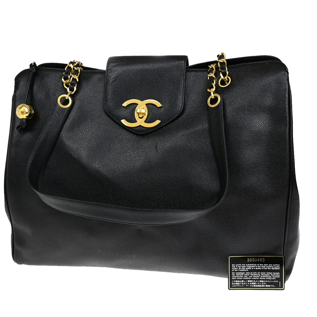 CHANEL CC Supermodel Chain Shoulder Bag Grained Calfskin Leather BK VTG 728RL045
