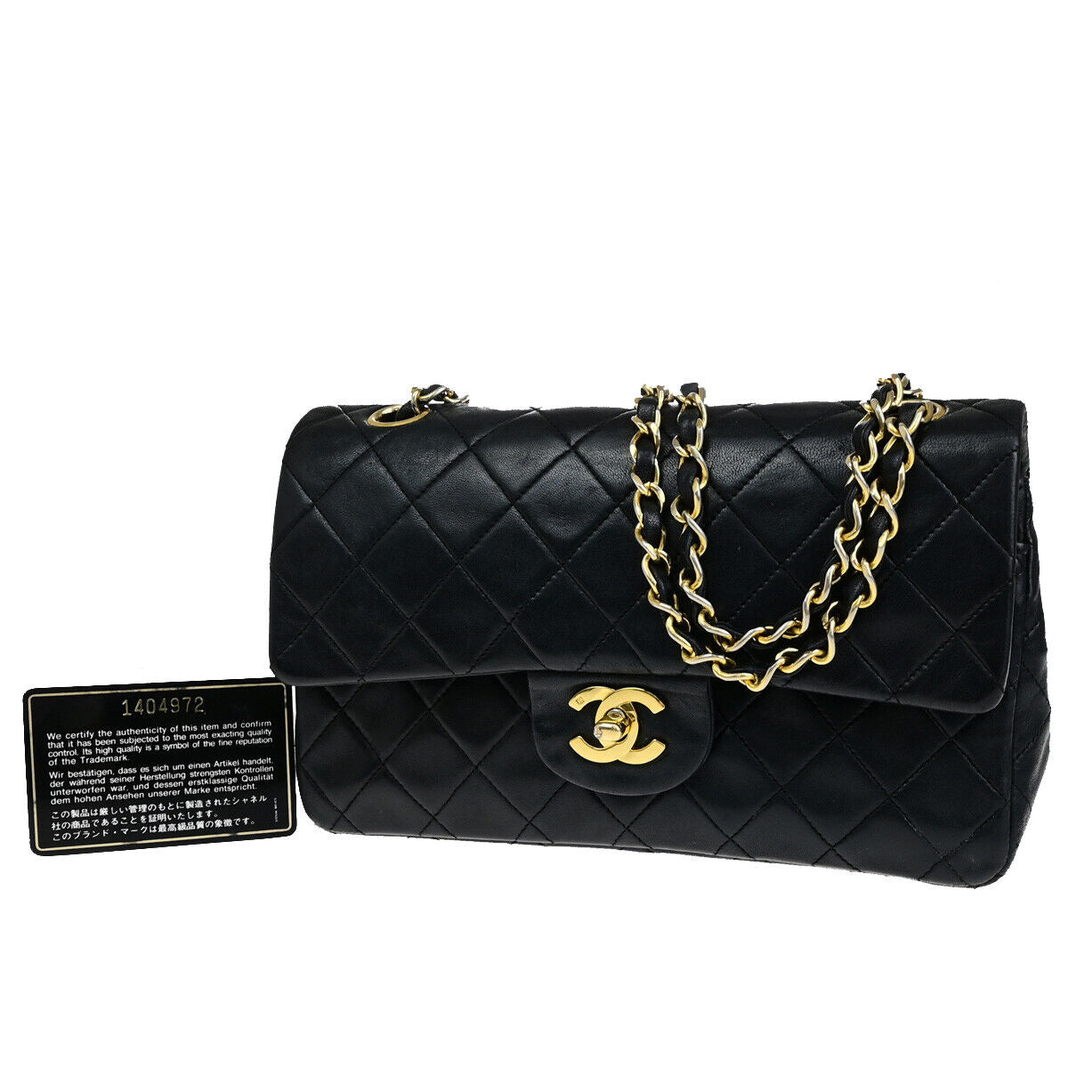 CHANEL CC Matelasse 23 Double Flap Chain Shoulder Bag Leather Black GHW 807RK150