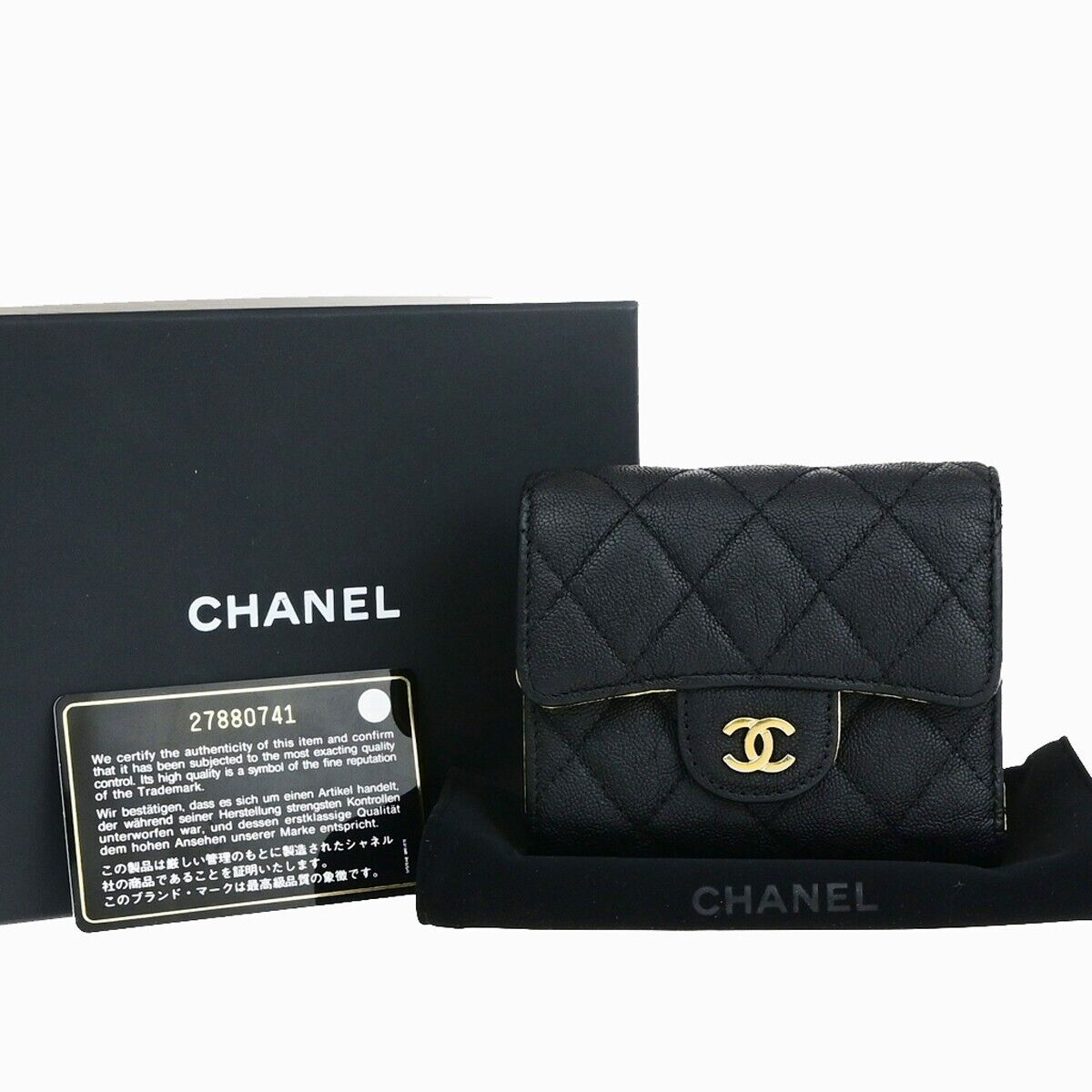 CHANEL CC Logo Matelasse Trifold Compact Wallet Leather Black Yellow 82RK415