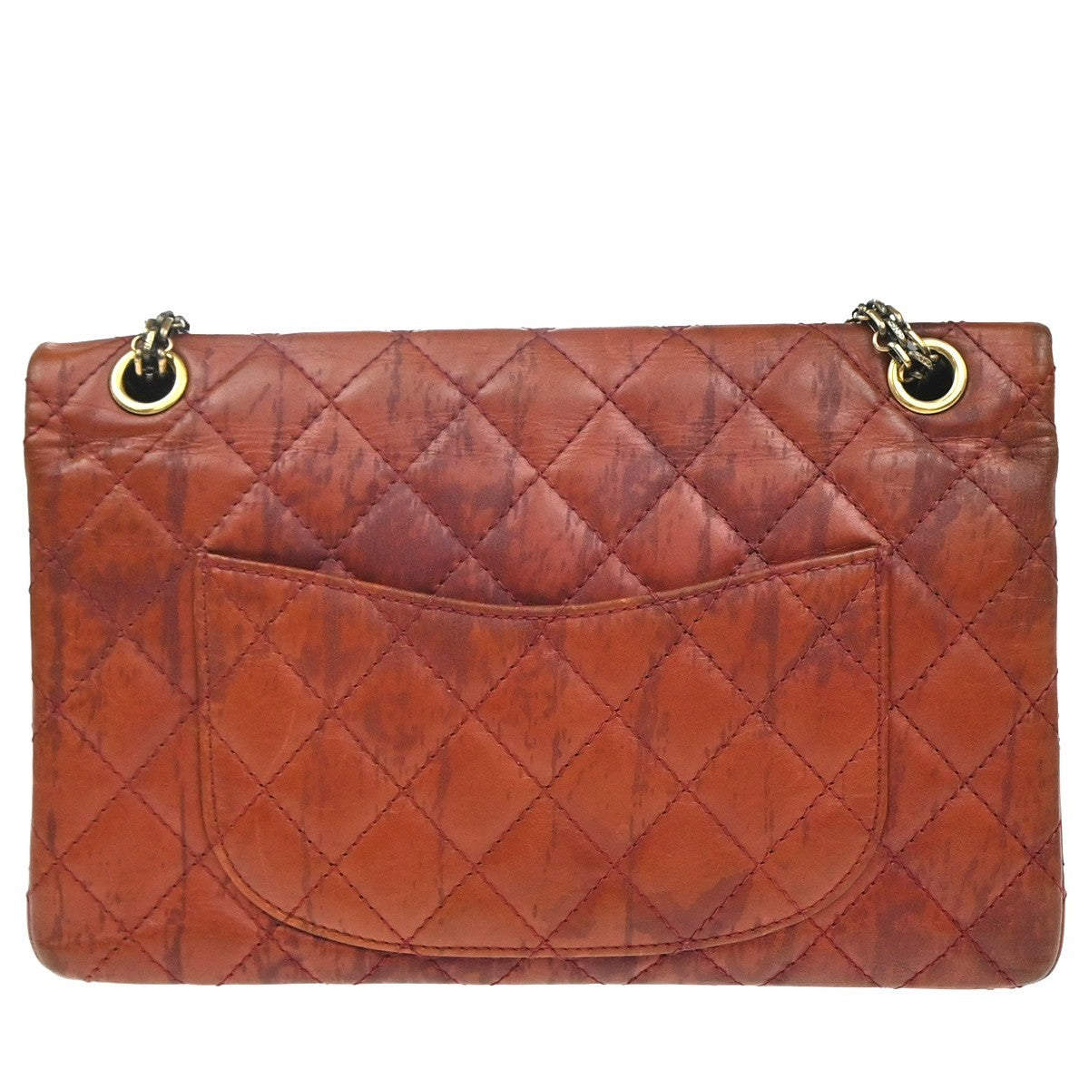 CHANEL Paris-Shanghai 2.55 Double Flap Chain Shoulder Bag Leather Brown 670RL952