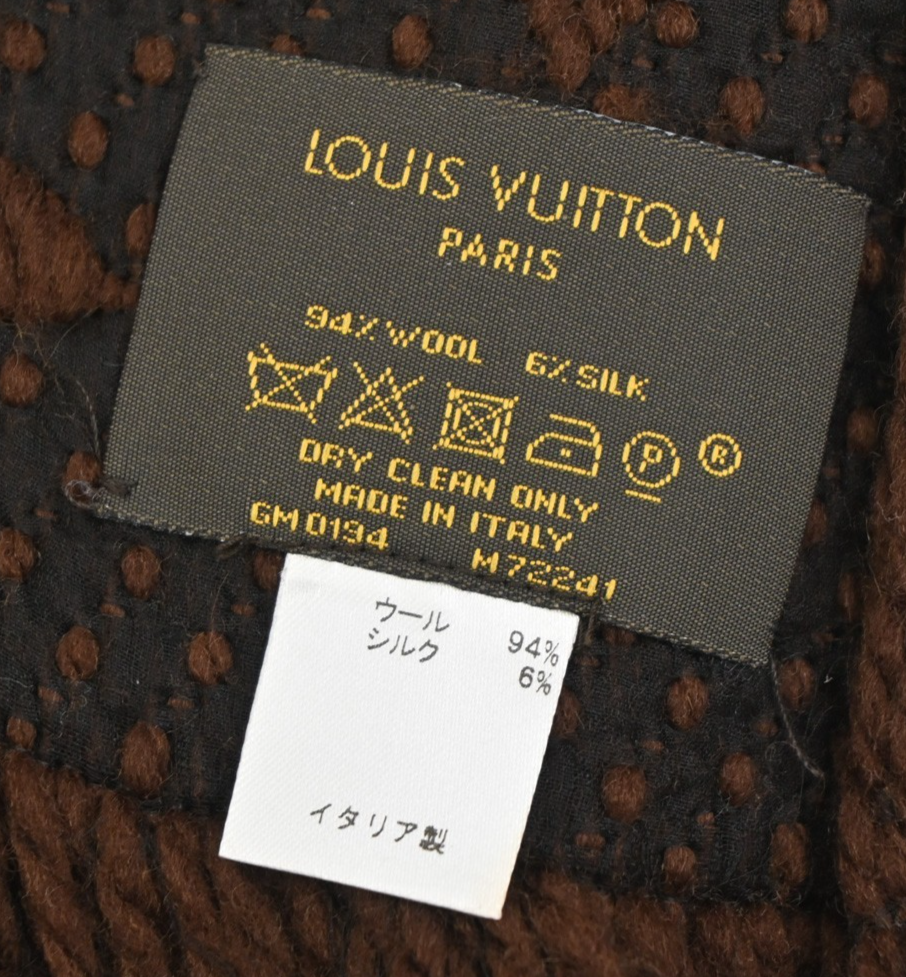 LOUIS VUITTON Echarpe Logomania Scarf muffler wool Brown M72241 35TA583