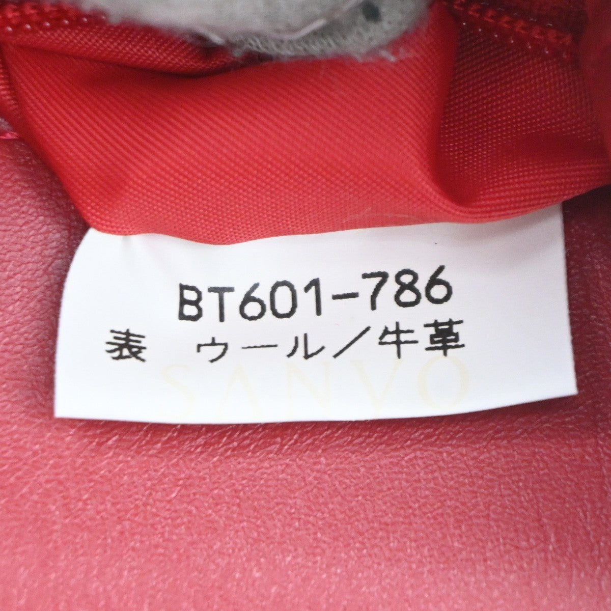 Burberrys Blue Label Nova Check Hand Tote Bag Wool Leather Beige Japan 62MA153