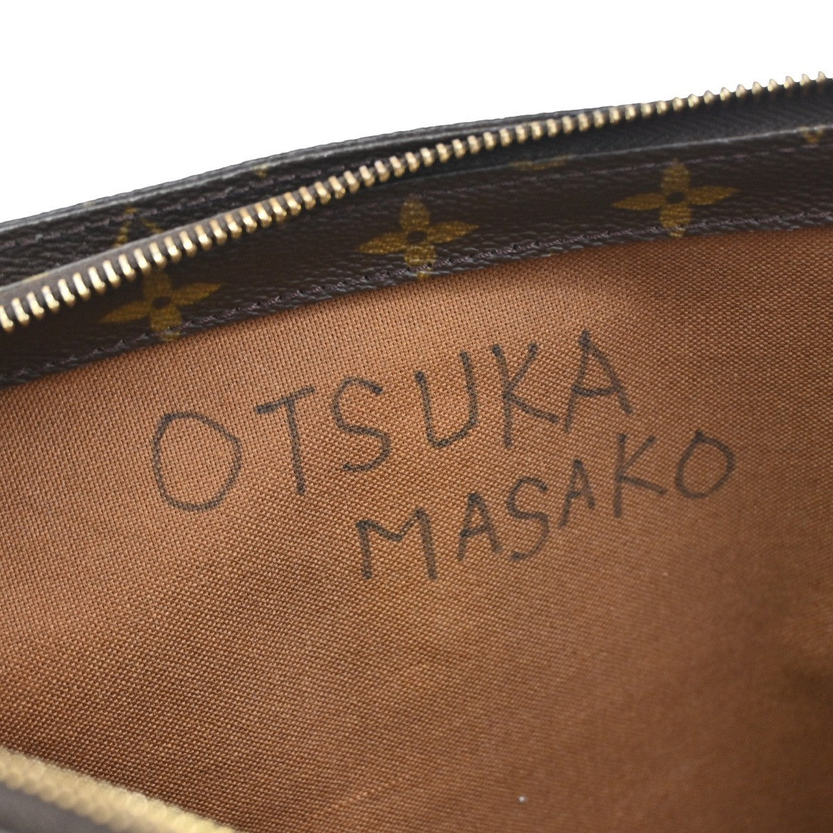 LOUIS VUITTON Cabas Mezzo Shoulder Bag Monogram Leather Brown M51151 34DA179