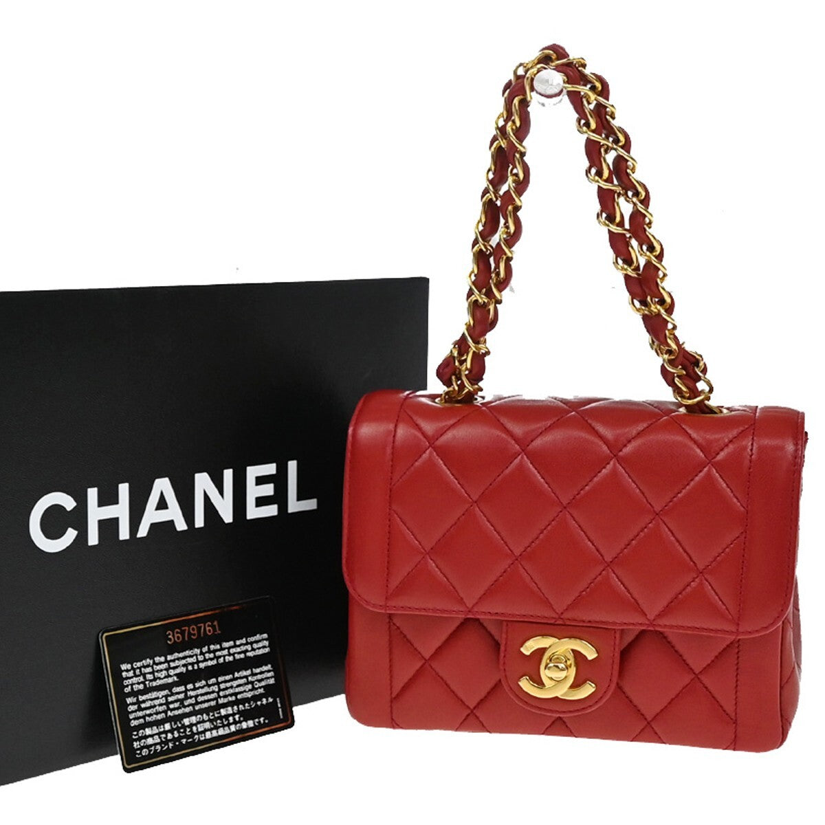 CHANEL CC Logo Mini Matelasse Chain Hand Bag Leather Red GHW Vintage 863RF268
