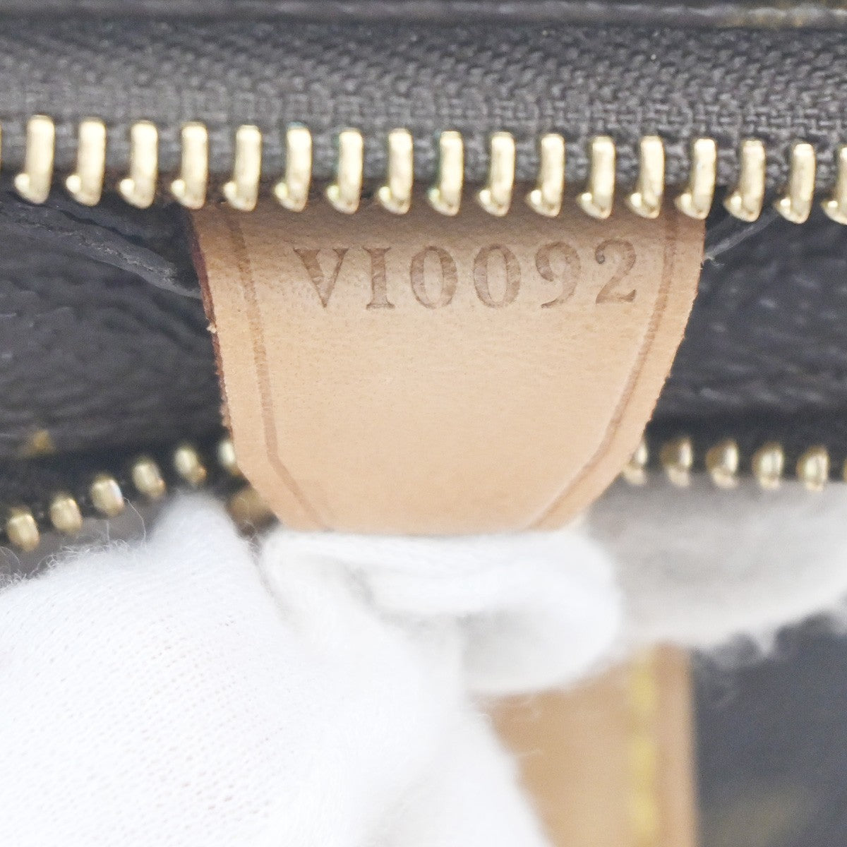 LOUIS VUITTON Cabas Piano Shoulder Bag Monogram Leather Brown M51148 84MA448