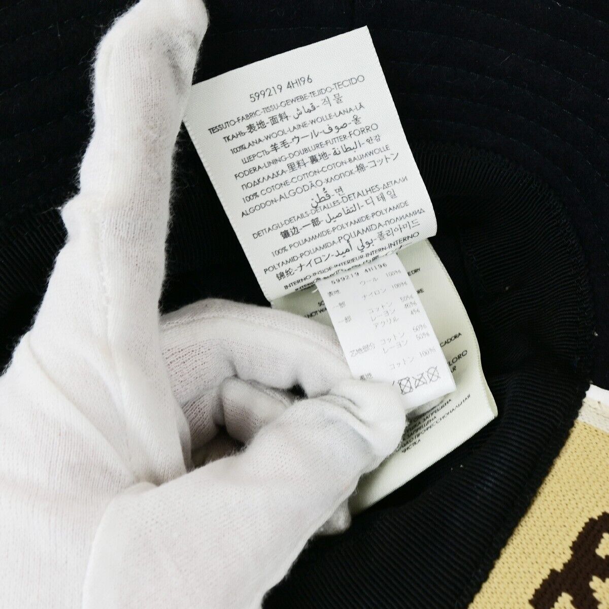 GUCCI GG Interlocking G Stripe Bucket Hat Side L Wool Black Italy 30YG538