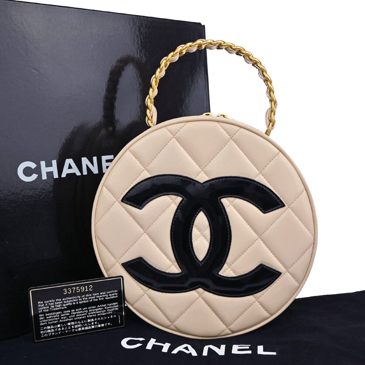 CHANEL CC Matelasse Round Vanity Chain Hand Bag Patent Leather Beige 6600LC414