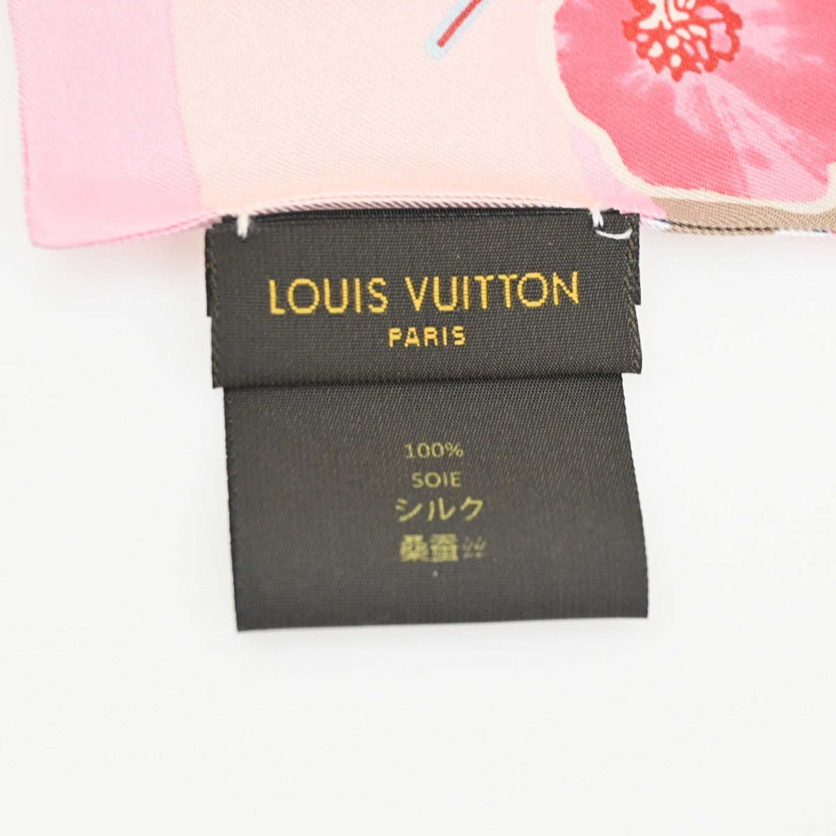 LOUIS VUITTON Bando Retro Flower Scarf Morning glory Silk 100% PK M75214 65RQ065