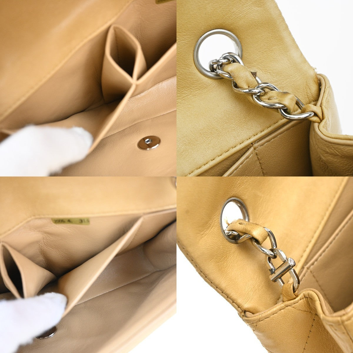 CHANEL CC Logo Matelasse Chain Shoulder Bag Leather Beige GHW 332RP020