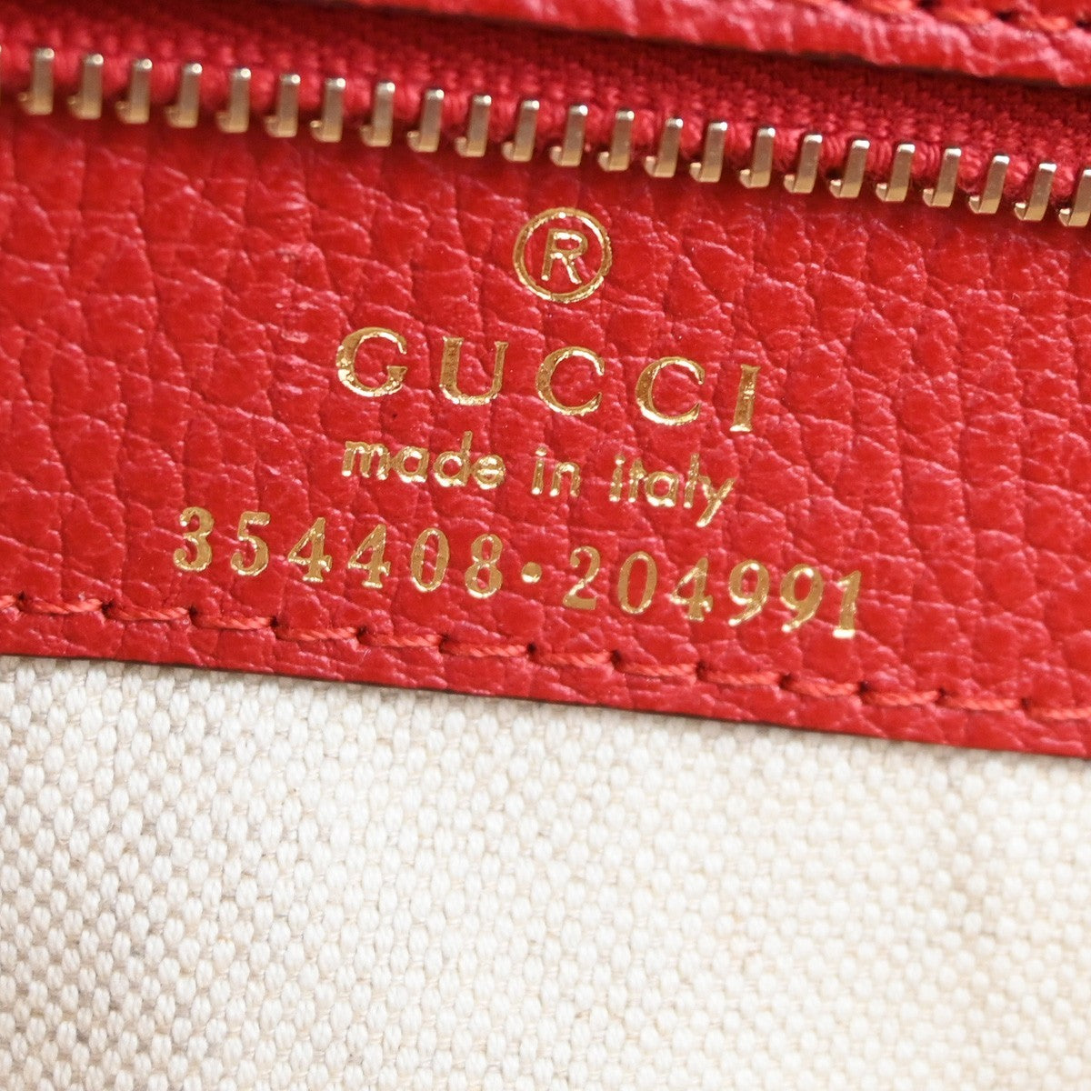 GUCCI Logo Swing Tote Shoulder Bag Pebbled Leather Red GHW Itlay 16KB765