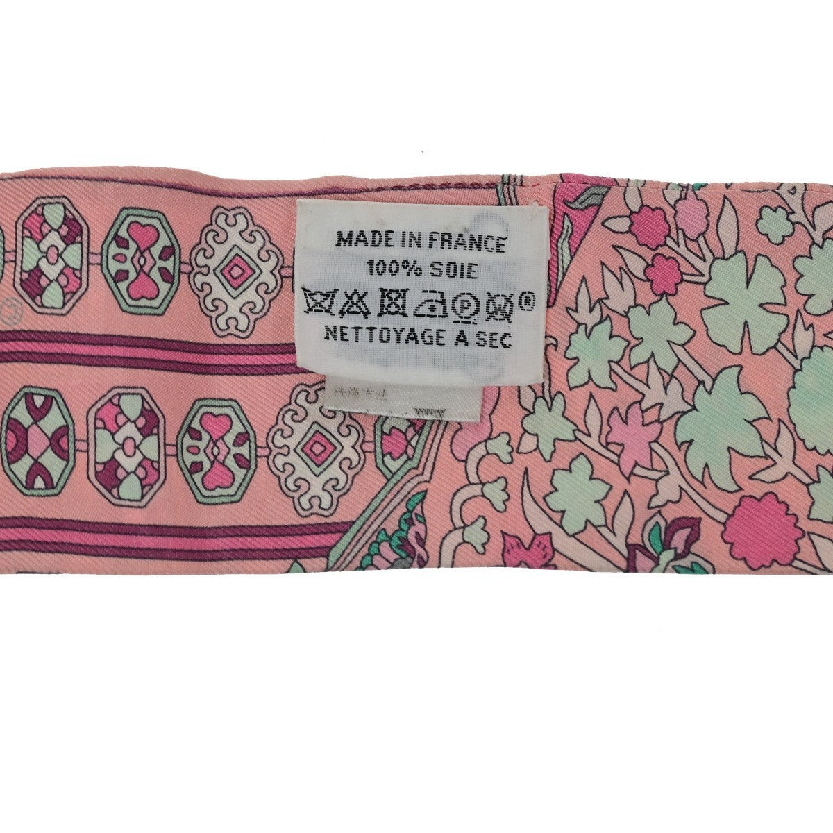 HERMES Twilly Scarf " Tapis Persans " 100% Silk Pink France 63RQ093