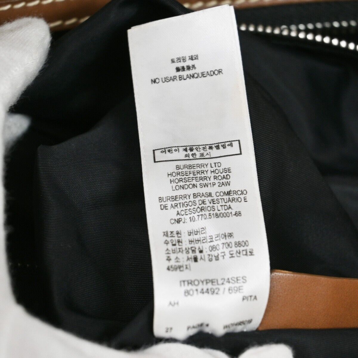 BURBERRY Logo Hand Shoulder Bag Coated Canvas  Leather Beige Brown 69SH255
