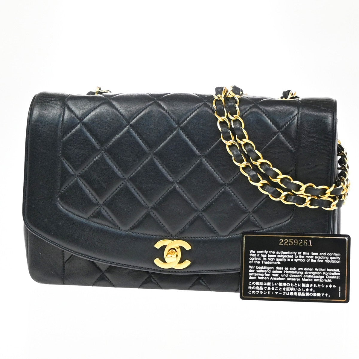 CHANEL Diana Matelasse 25 Chain Shoulder Bag Leather Black GHW Vintage 342RF657
