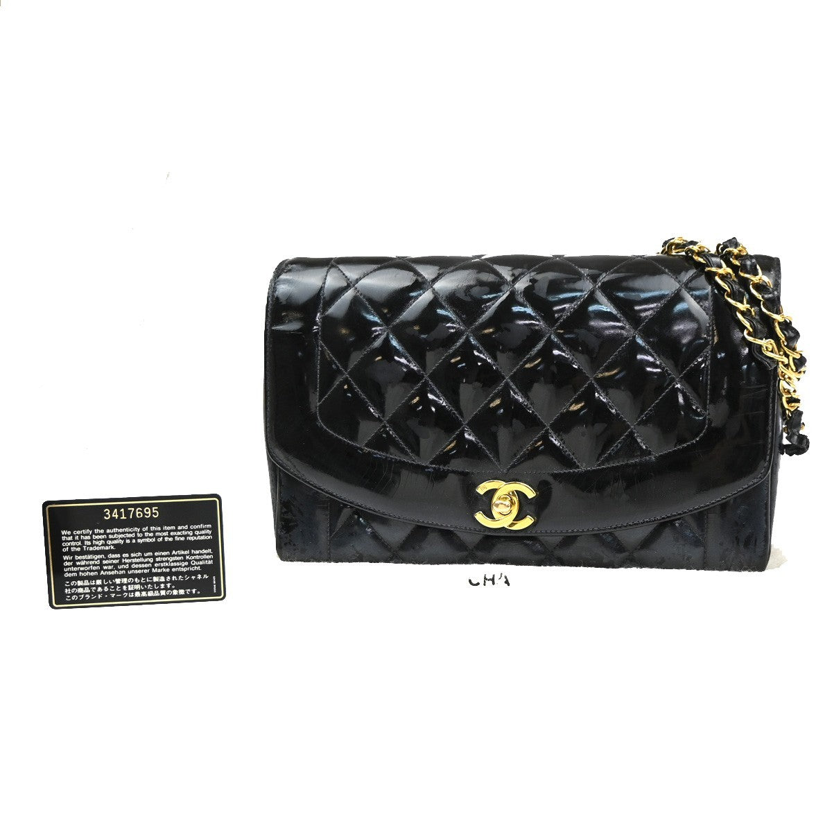CHANEL CC Diana 25 Matelasse Chain Shoulder Bag Patent Leather BK VTE 678RL966