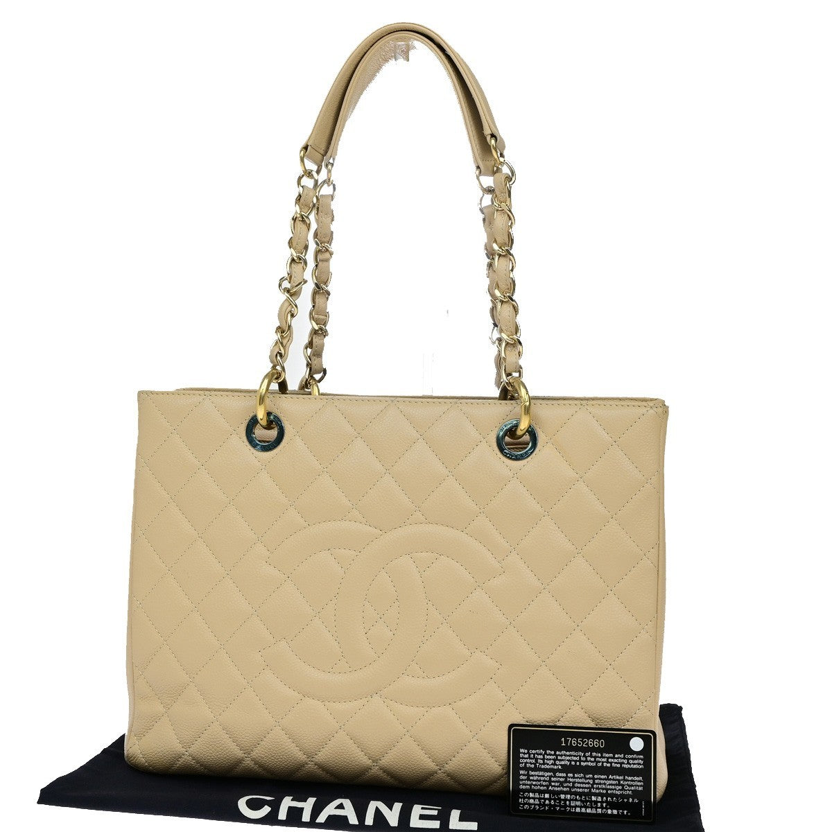 CHANEL CC GST Chain Shoulder Bag Grained Calfskin Leather Beige GHW 652RL053