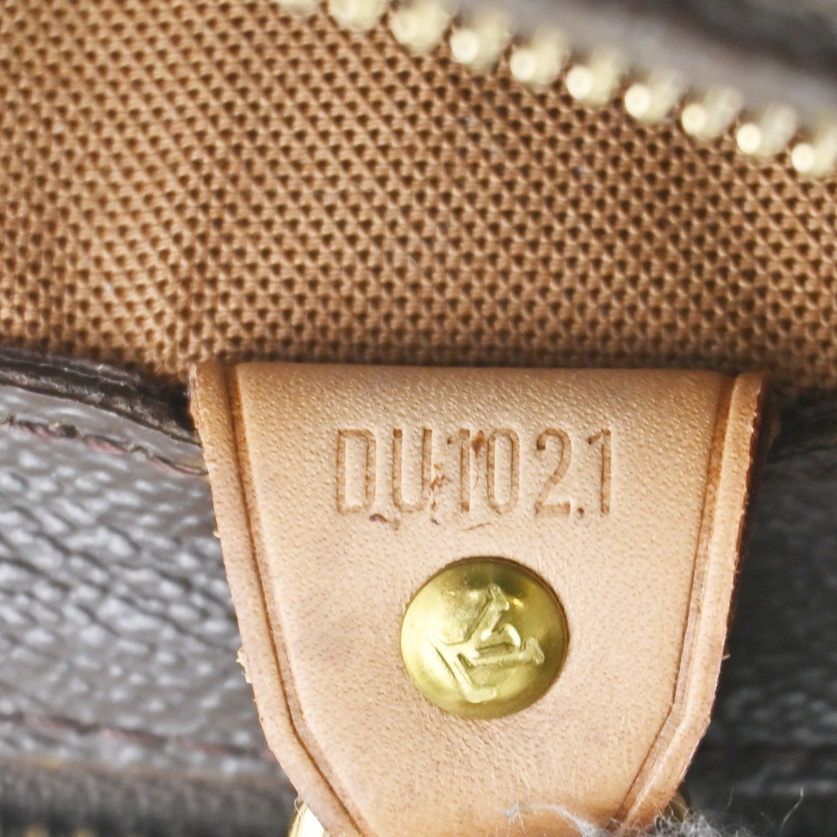 LOUIS VUITTON Cabas Piano Shoulder Bag Monogram Leather Brown M51148 73CA799