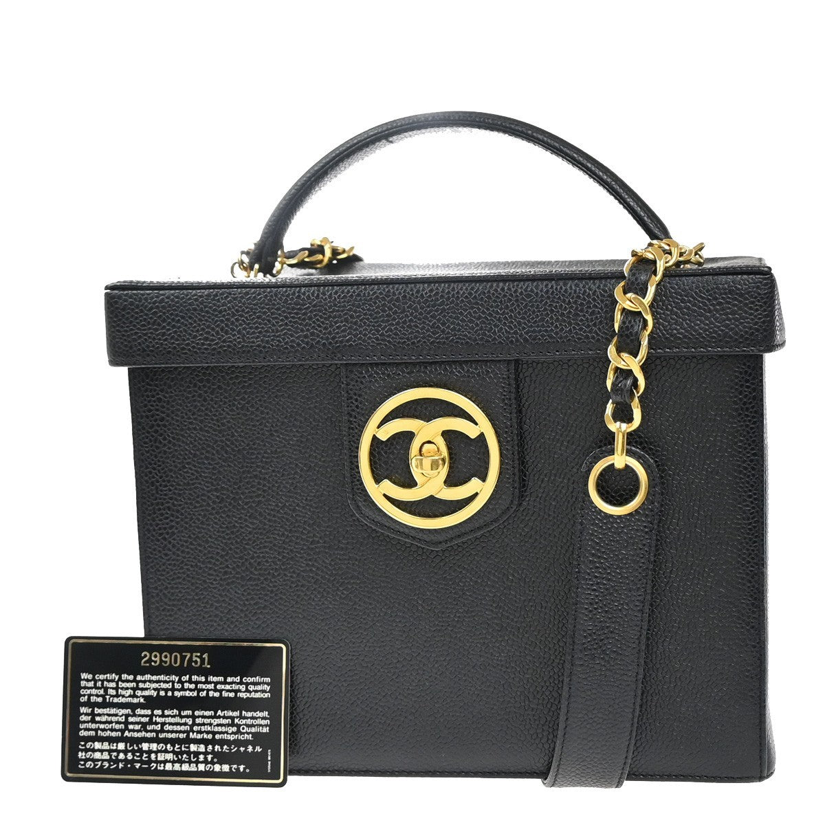CHANEL 2Way Vanity Shoulder Hand Bag Calfskin Leather Black Vintage 648RP031