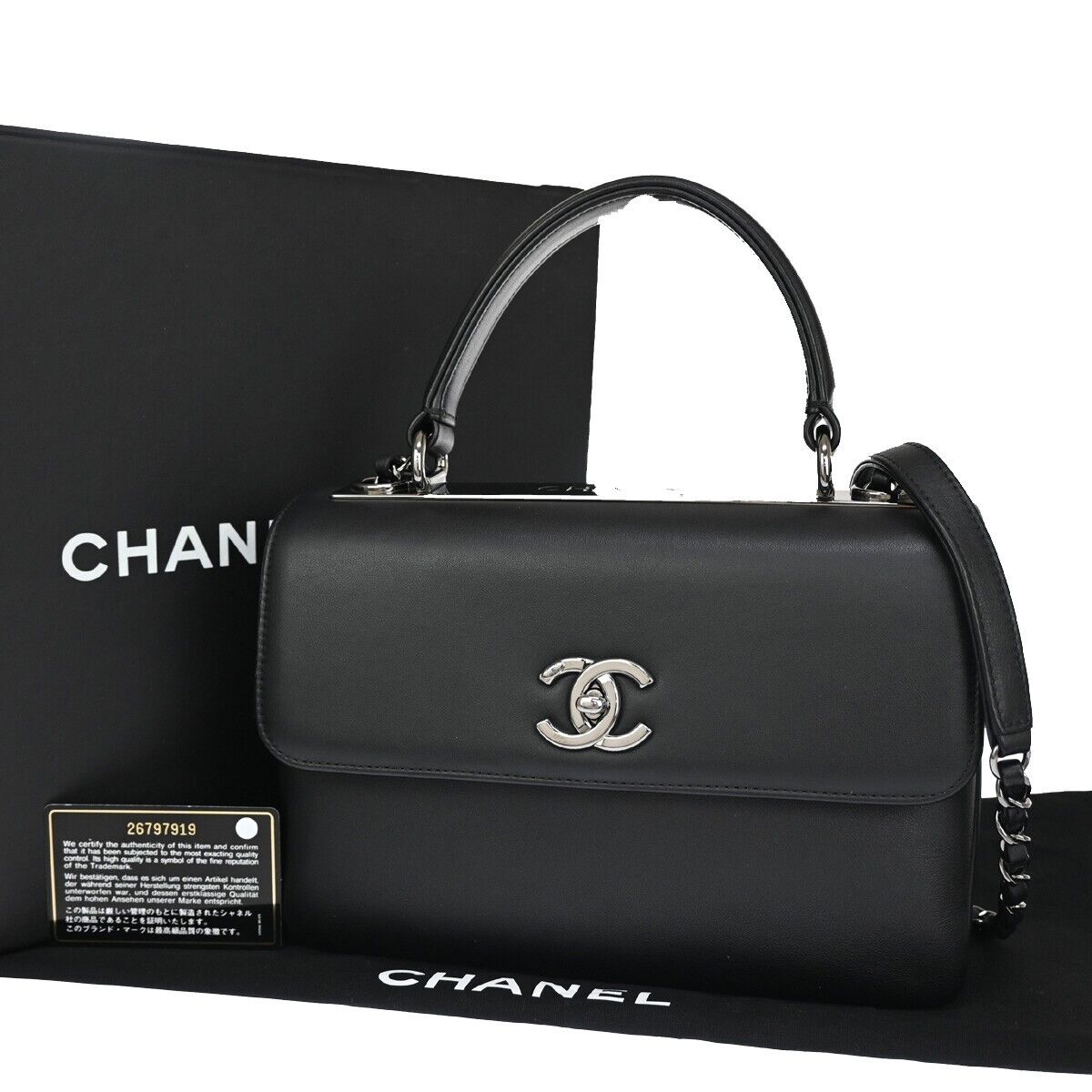 CHANEL CC Logo 2Way Chain Shoulder Hand Bag Leather Black SHW Italy 110RJ035