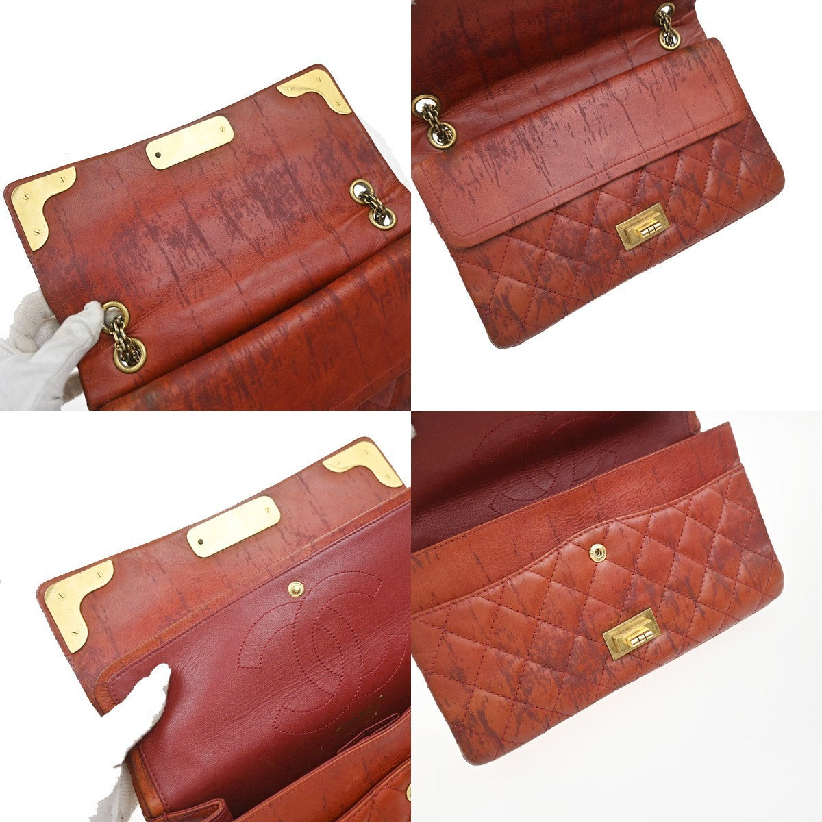 CHANEL Paris-Shanghai 2.55 Double Flap Chain Shoulder Bag Leather Brown 670RL952