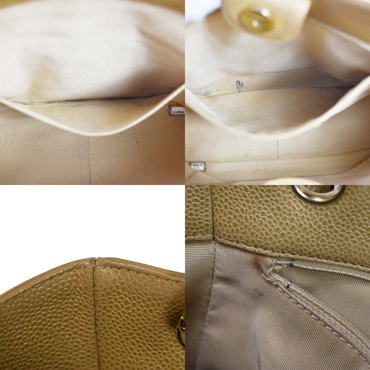 CHANEL CC Matelasse PST Chain Shoulder Bag Caviar Leather Beige GHW 320RH754