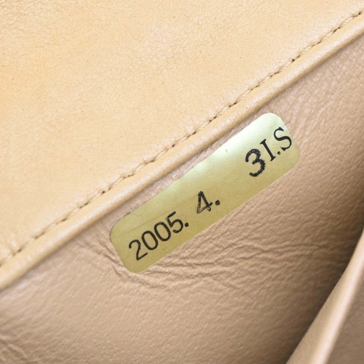 CHANEL CC Logo Matelasse Chain Shoulder Bag Leather Beige GHW 332RP020