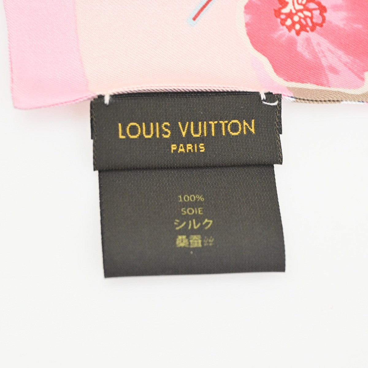 LOUIS VUITTON Bando Retro Flower Scarf Morning glory Silk 100% PK M75214 65TA691