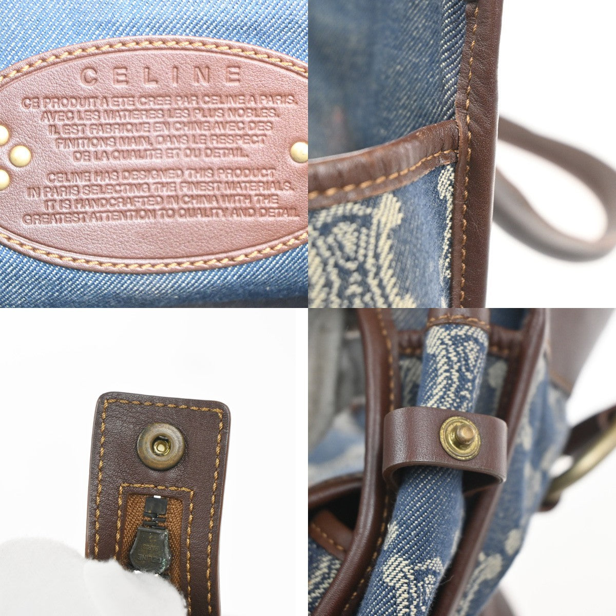 CELINE Logo Macadam Pattern Shoulder Bag Denim Leather Blue Brown GHW 83KP551