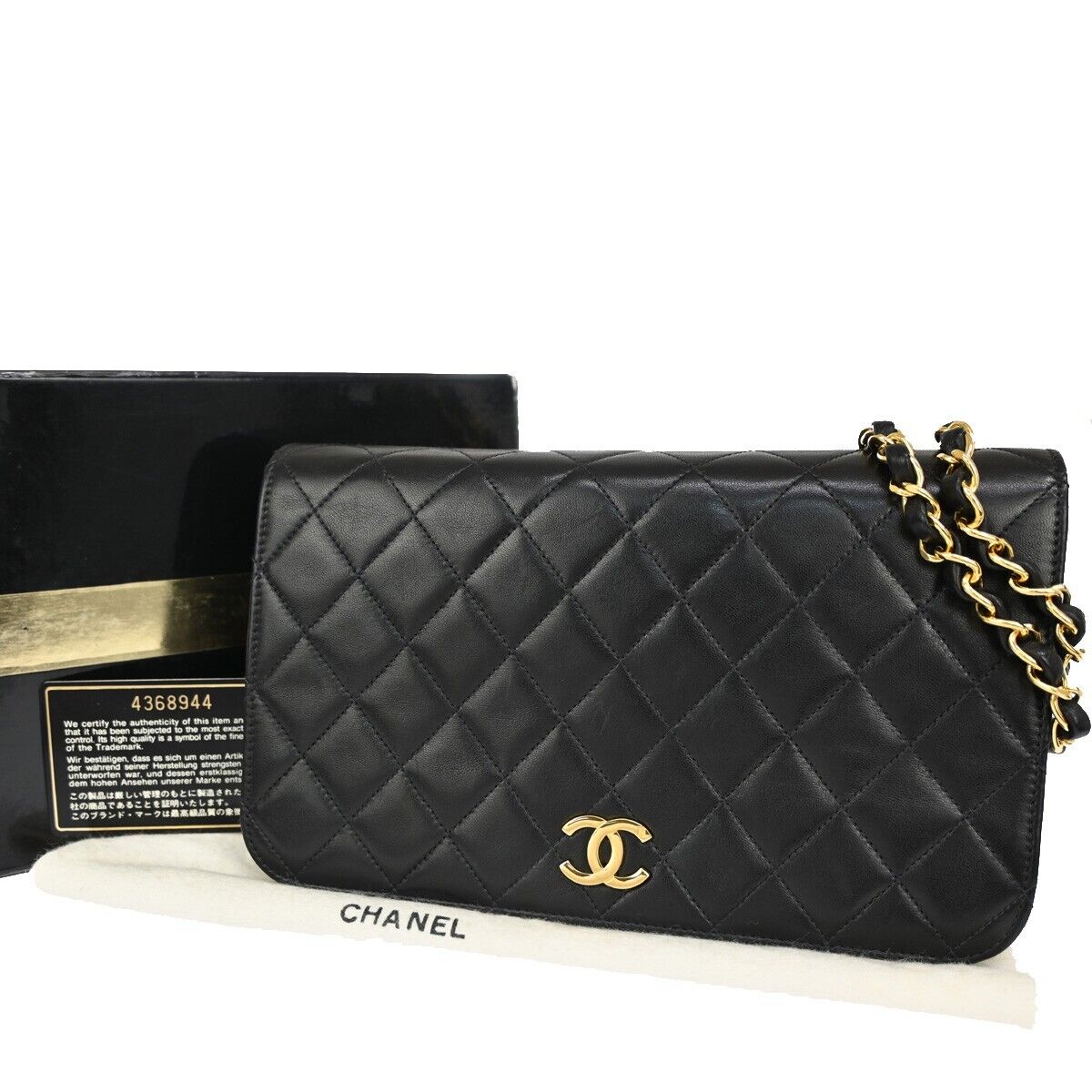 CHANEL CC Matelasse 23 Full Flap Chain Shoulder Bag Leather Black GHW 889RF068
