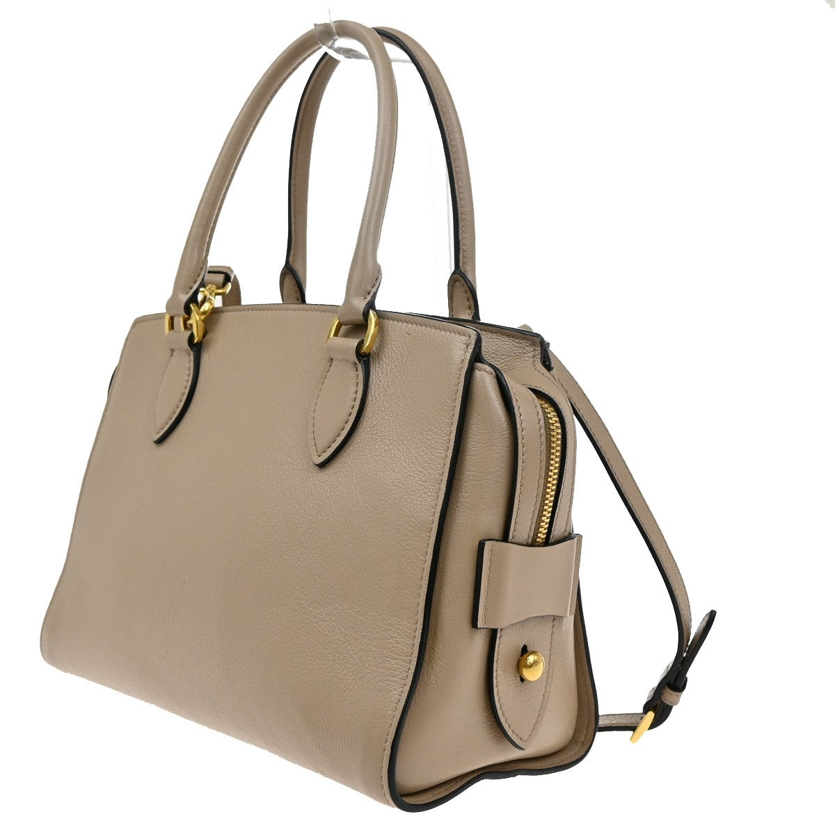 PRADA Logo 2Way Shoulder Hand Bag Leather Charm Beige GHW 636KB360