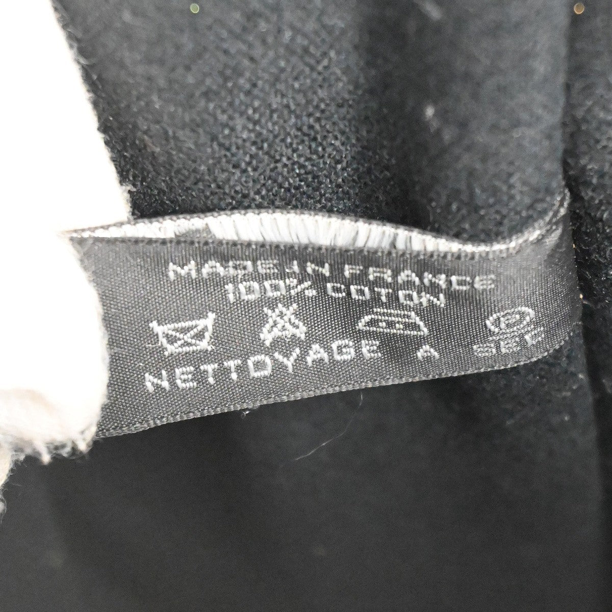 HERMES Logo Fourre Tout MM Hand Tote Bag 100% Cotton Black SHW France 07KC313