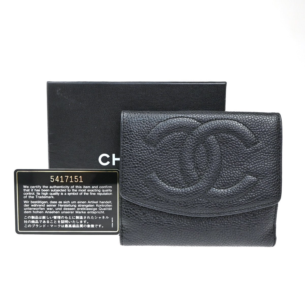 CHANEL CC Bifold Wallet Purse Grained Calfskin Leather BK Italy Vintage 39YJ020