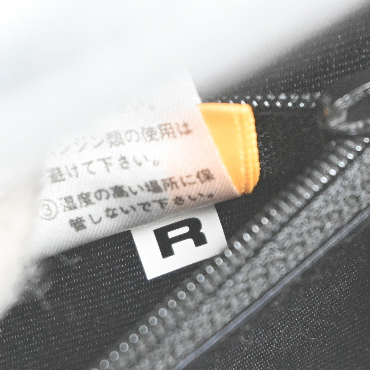 GIVENCHY Logo 2way Shoulder Hand Bag Leather Black GHW Japan 05MA543