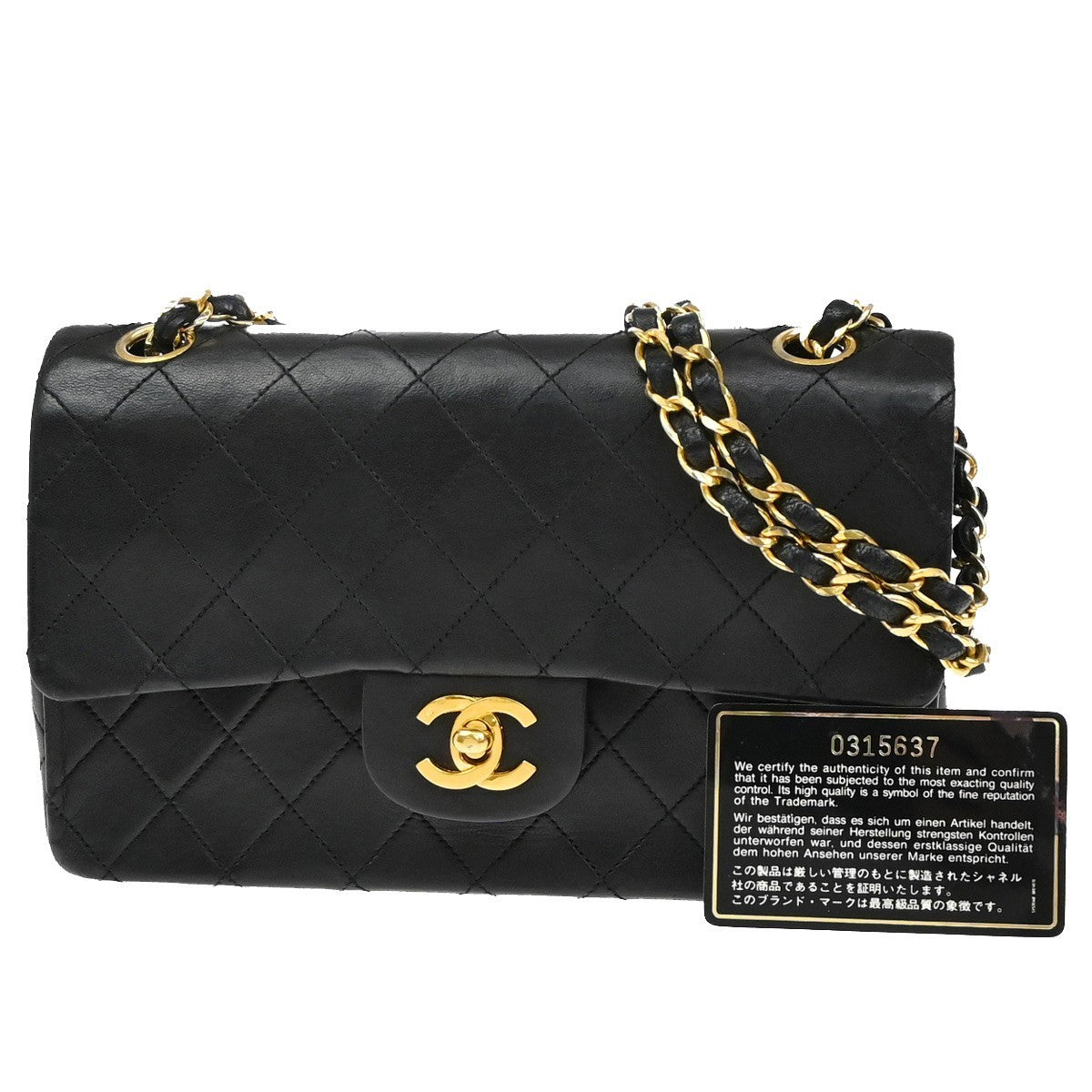 CHANEL Matelasse 23 Double Flap Chain Shoulder Bag Leather BK Vintage 396RF511