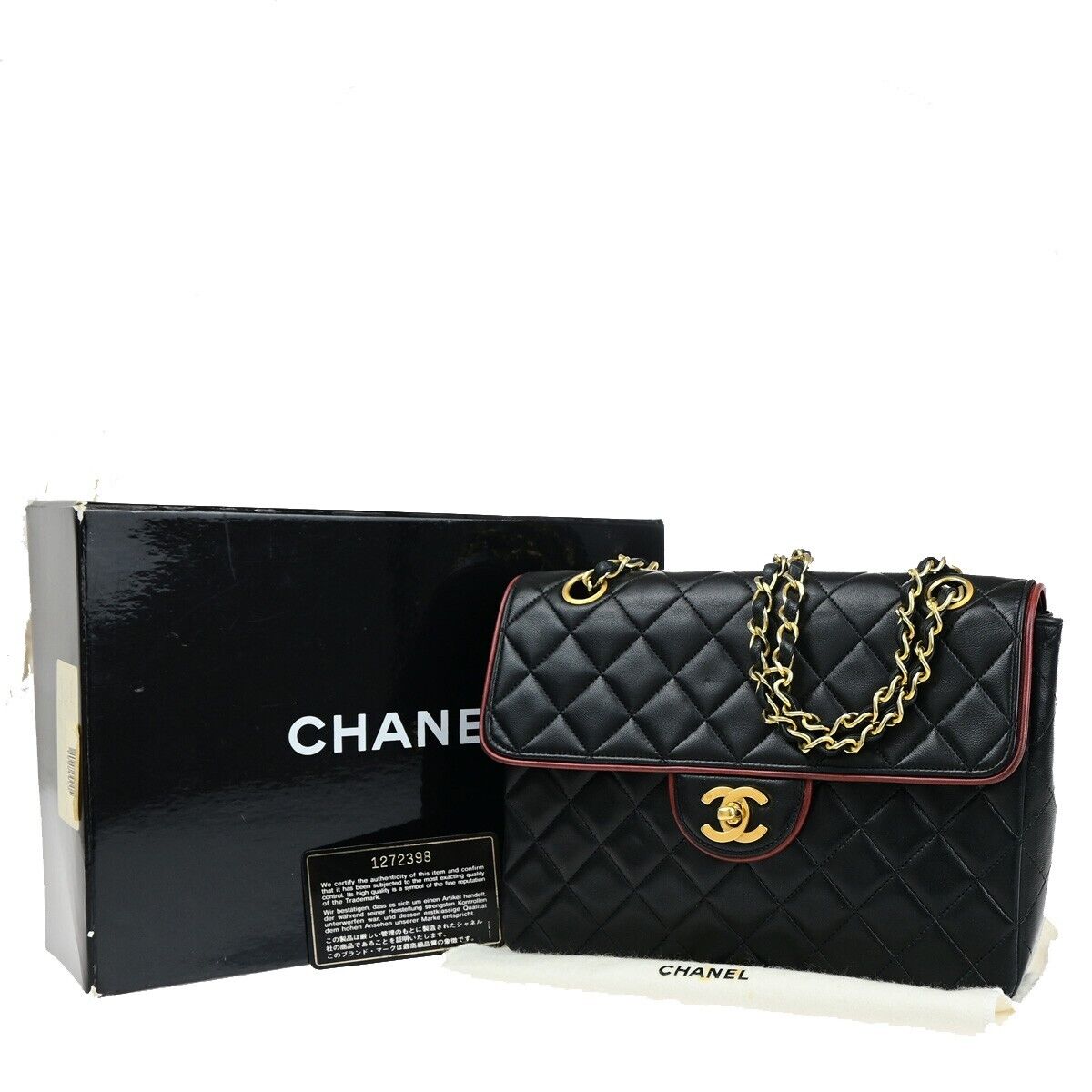 CHANEL CC Matelasse Chain Shoulder Bag Leather Black France Vintage 320RJ932