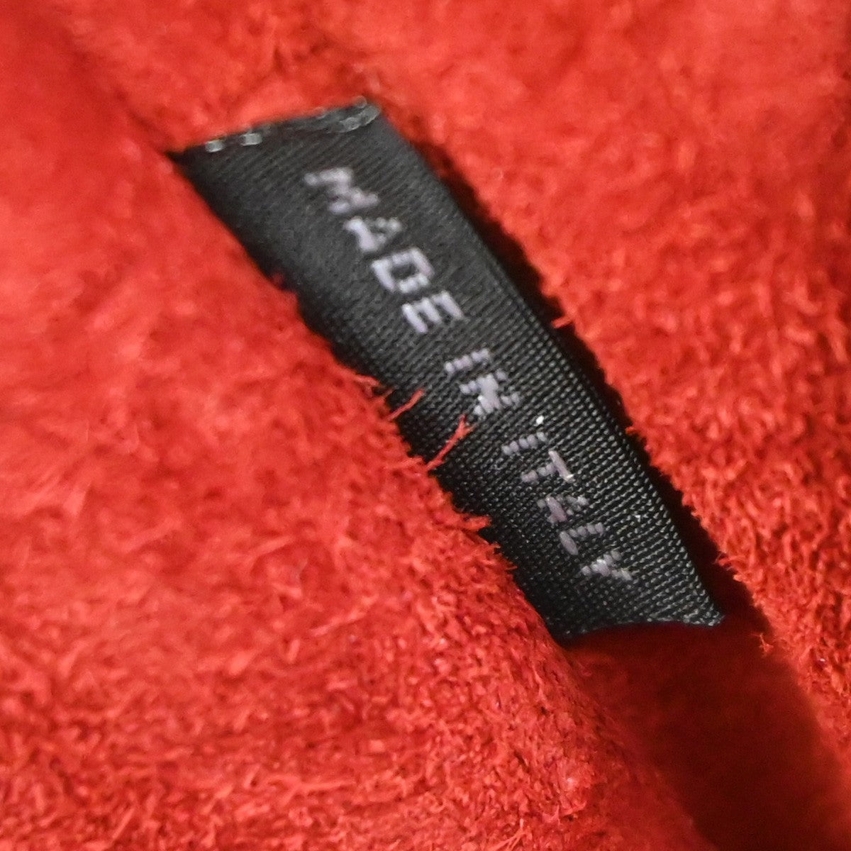 PRADA Logo 2Way Shoulder Hand Bag Leather Red SHW Italy 12KD181