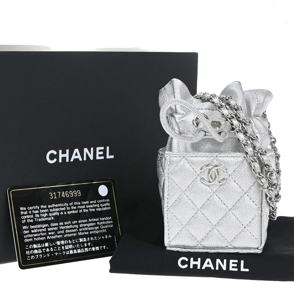 CHANEL Matelasse Drawstring Bucket Mini Shoulder Bag Leather Silver 683RP119