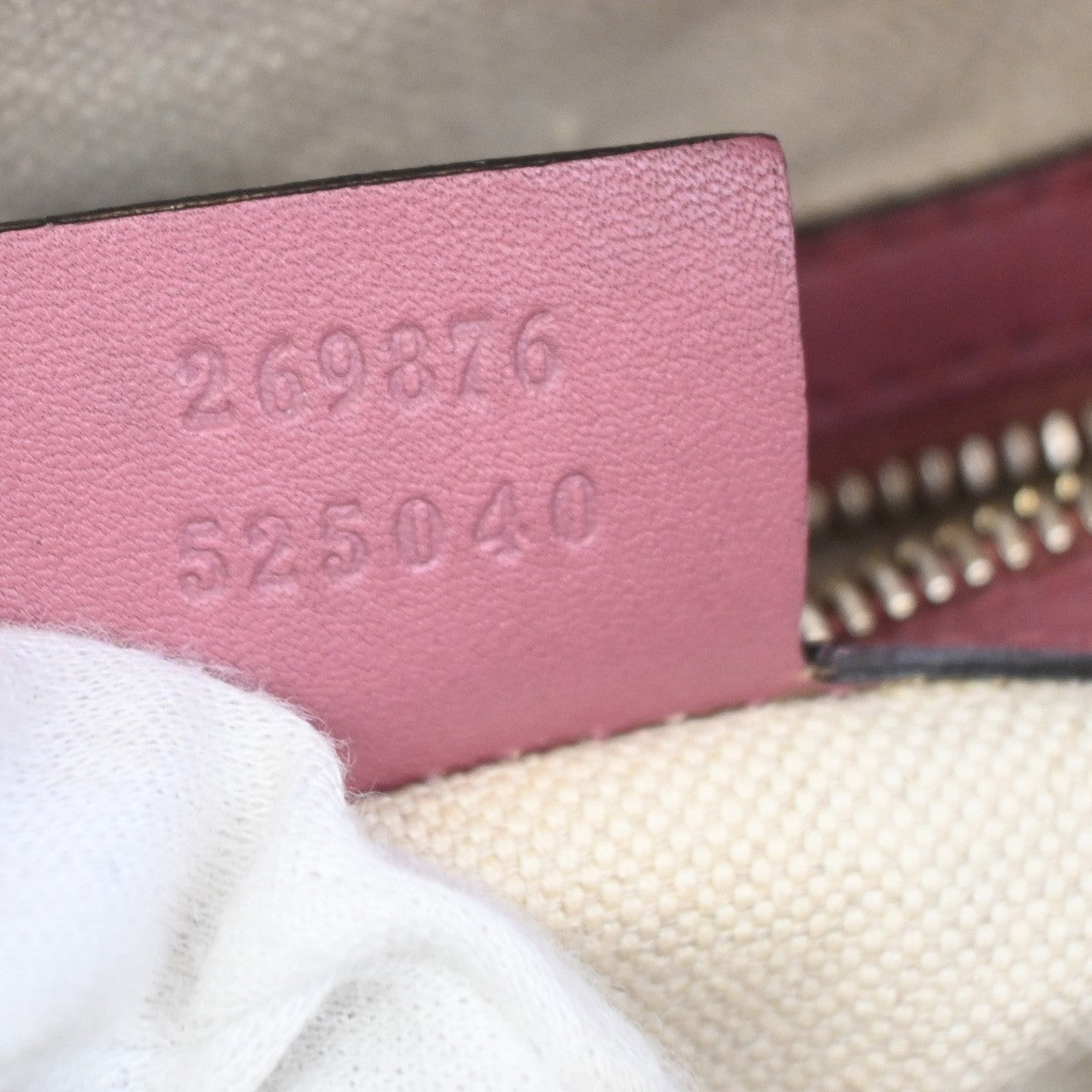 GUCCI Microguccissima 2Way Shoulder Hand Bag Embossed Leather Pink GHW 85ZA282
