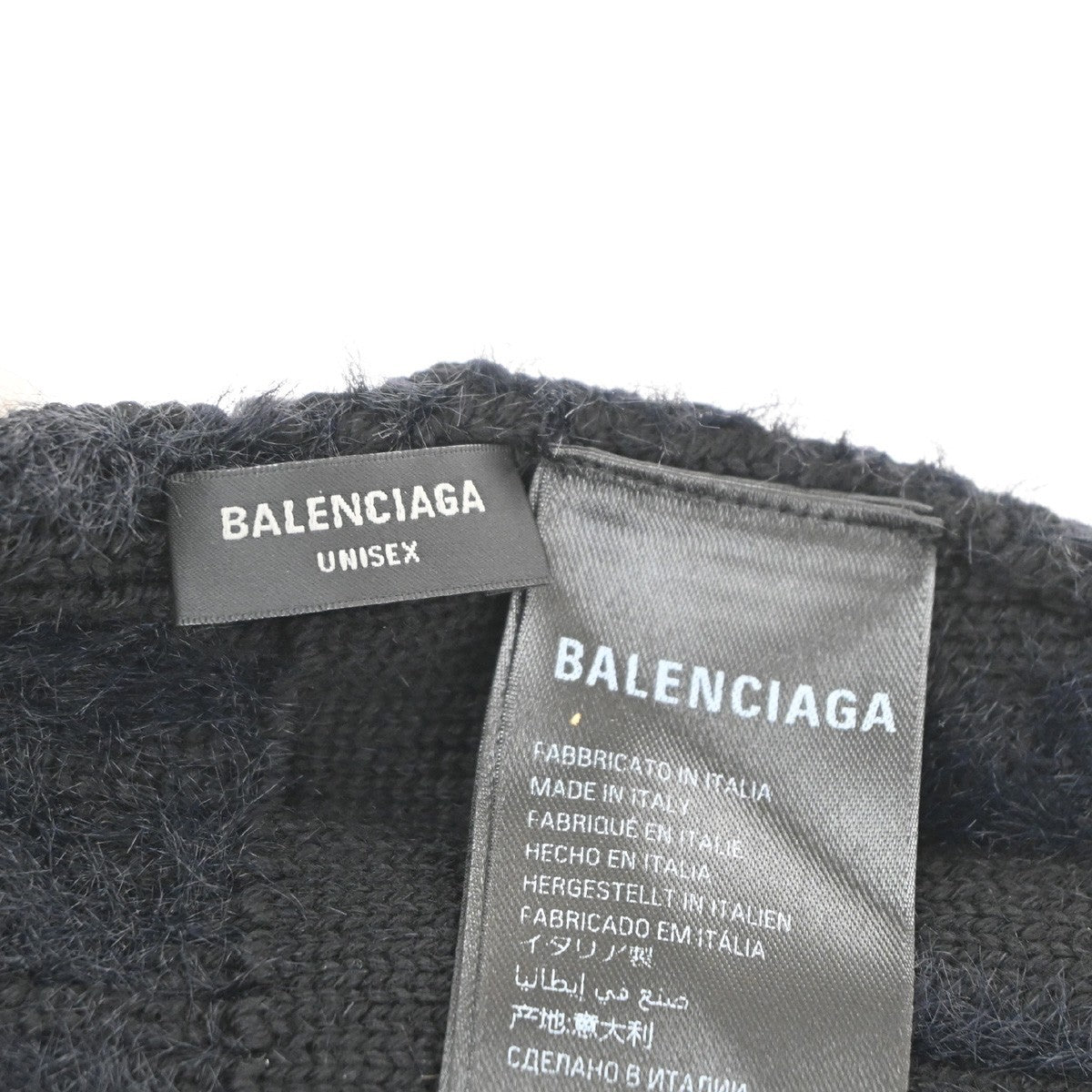 BALENCIAGA LOGO Knit Cap Onesize 55/61 Nylon Wool Fur Black 66RL700