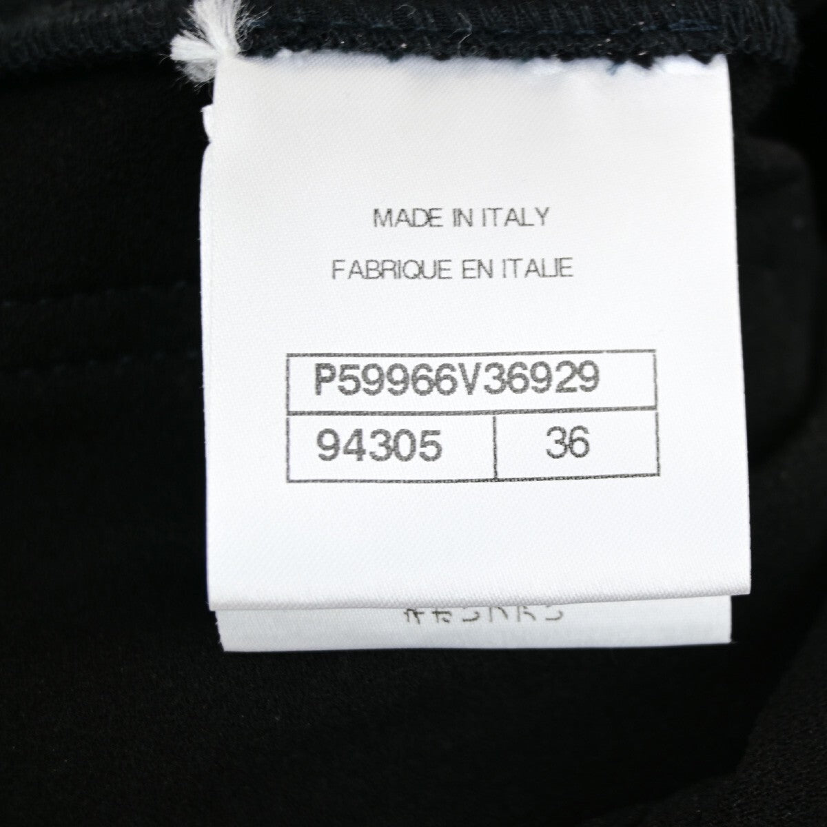 CHANEL CC Logo Trousers pants Stretch Size 36 Cotton Blend Black Italy 33KB117