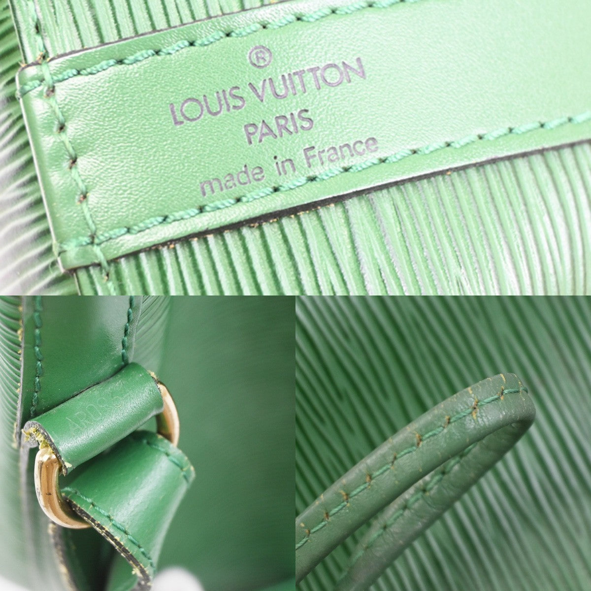 LOUIS VUITTON Petit Noe Drawstring Shoulder Bag Epi Leather Green M44104 88ZA318