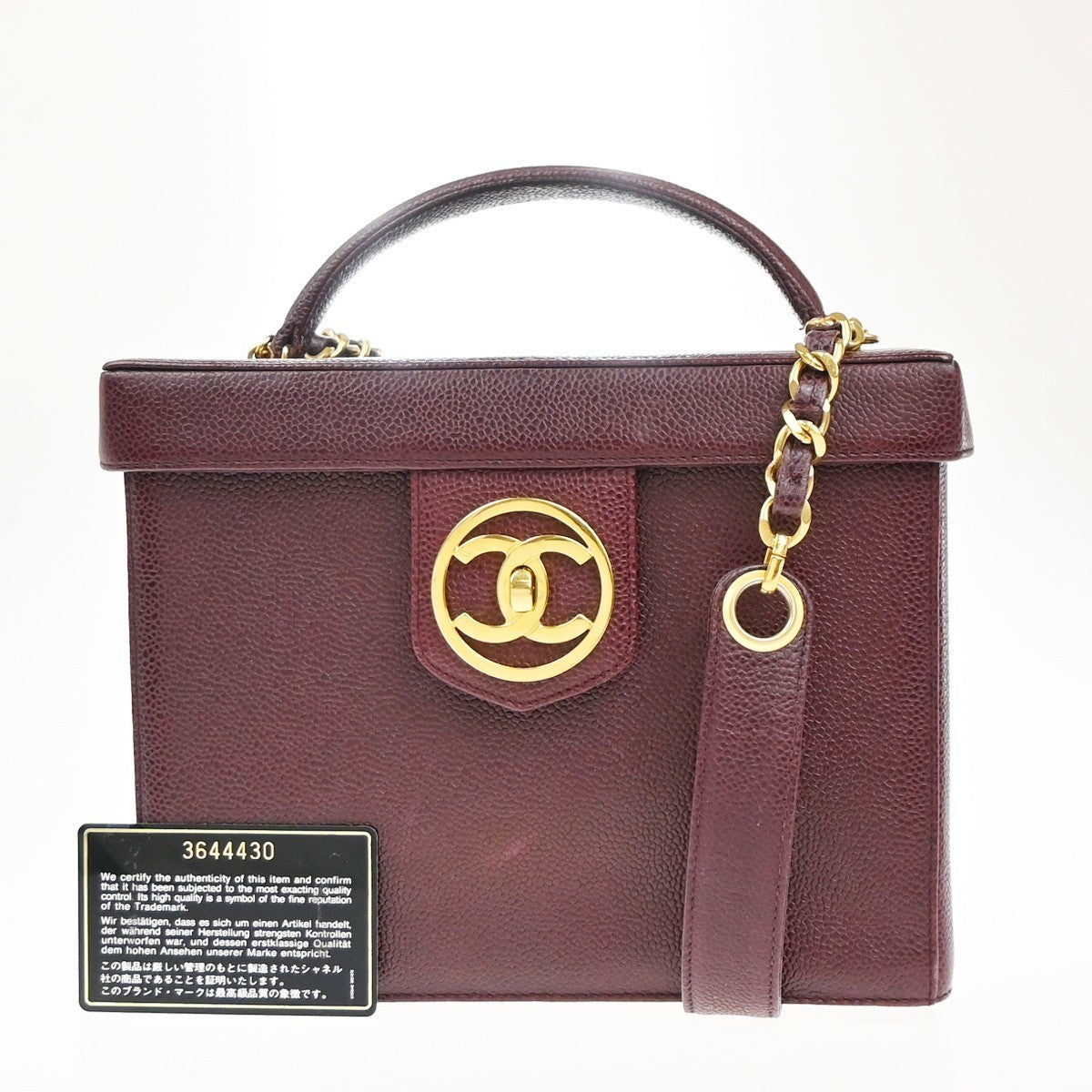CHANEL 2Way Vanity Shoulder Hand Bag Calfskin Leather Red Vintage 330RP046