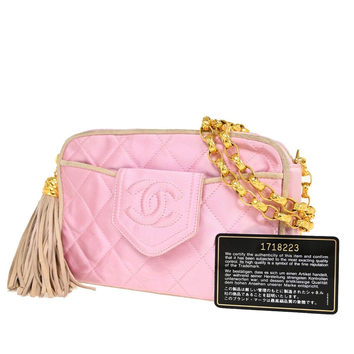 CHANEL CC Logo Mini Matelasse Tassel Chain Shoulder Bag Satin Pink GHW 696KA088