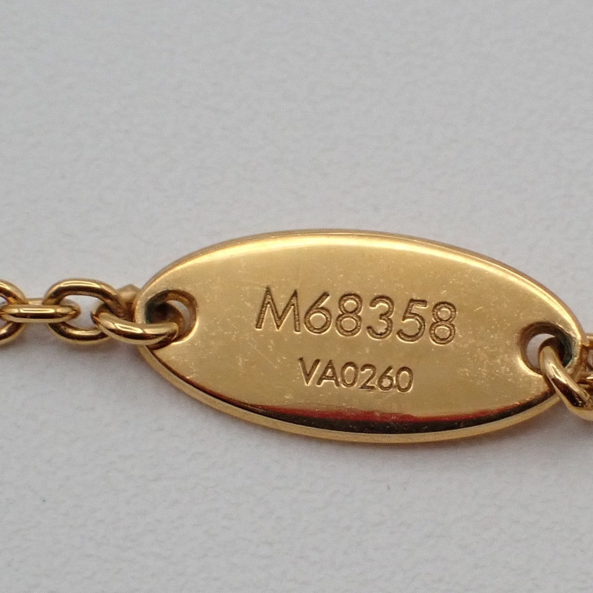 LOUIS VUITTON Collier Essential V  Necklace Imitation Pearl GHW M68358 30CA075