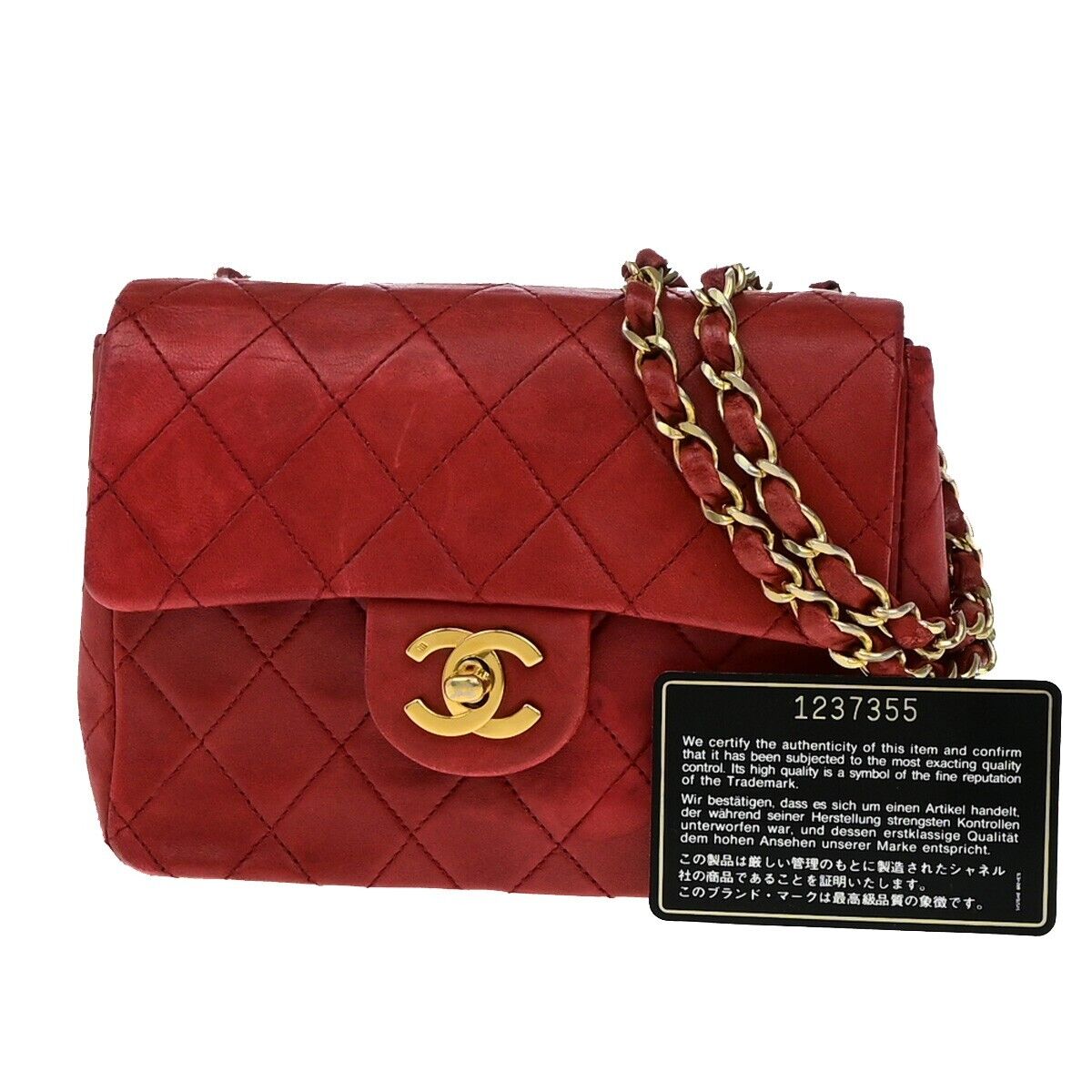 CHANEL CC Logo Mini Matelasse Chain Shoulder Bag Leather Red Vintage 673RF237