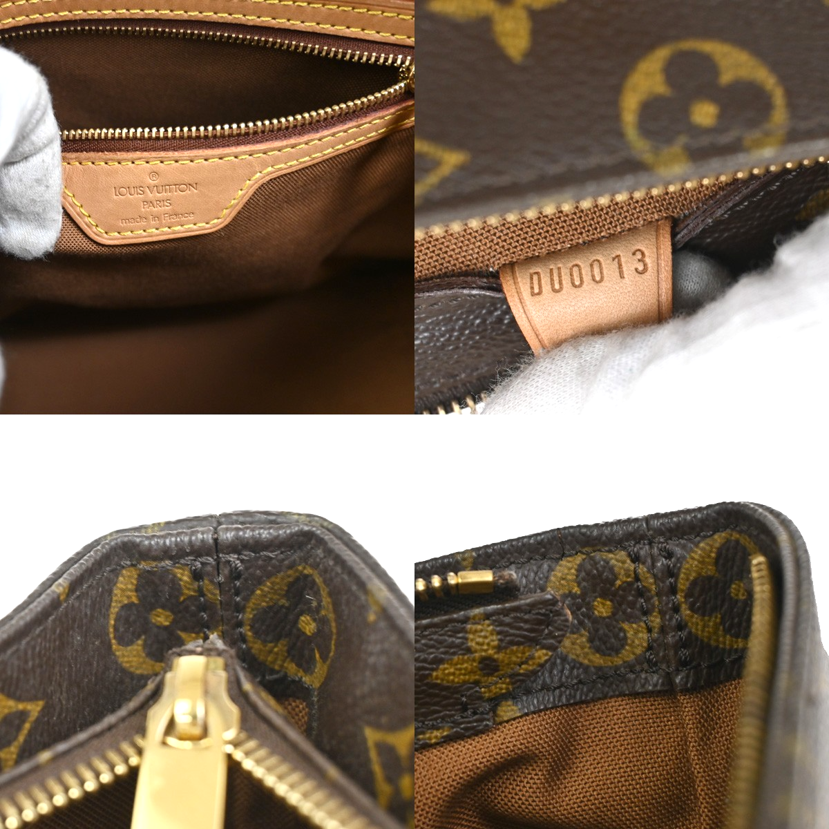 LOUIS VUITTON Cabas Piano Shoulder Bag Monogram Leather Brown M51148 16YJ022