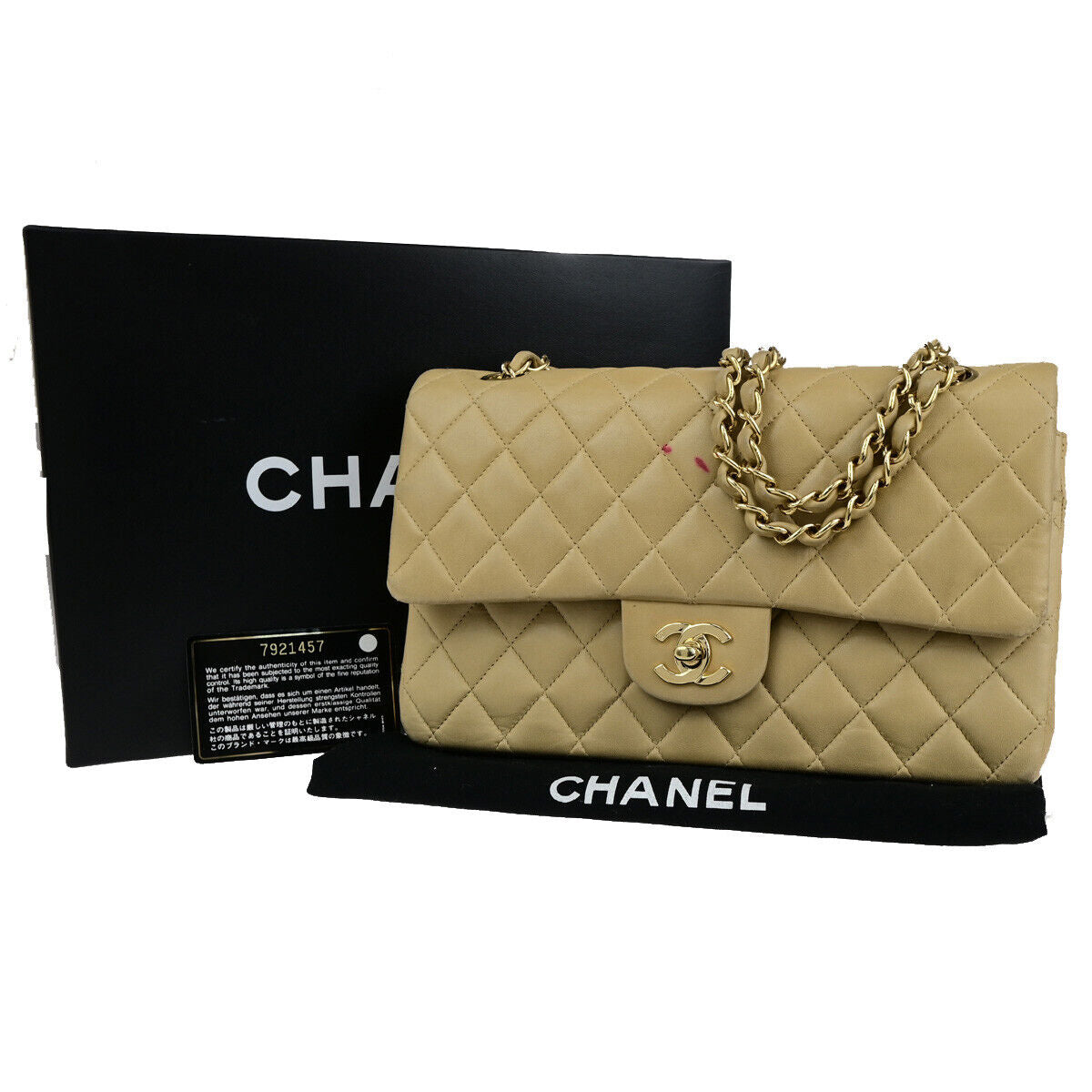 CHANEL CC Matelasse 25 Double Flap Chain Shoulder Bag Leather Beige GHW 652RK742