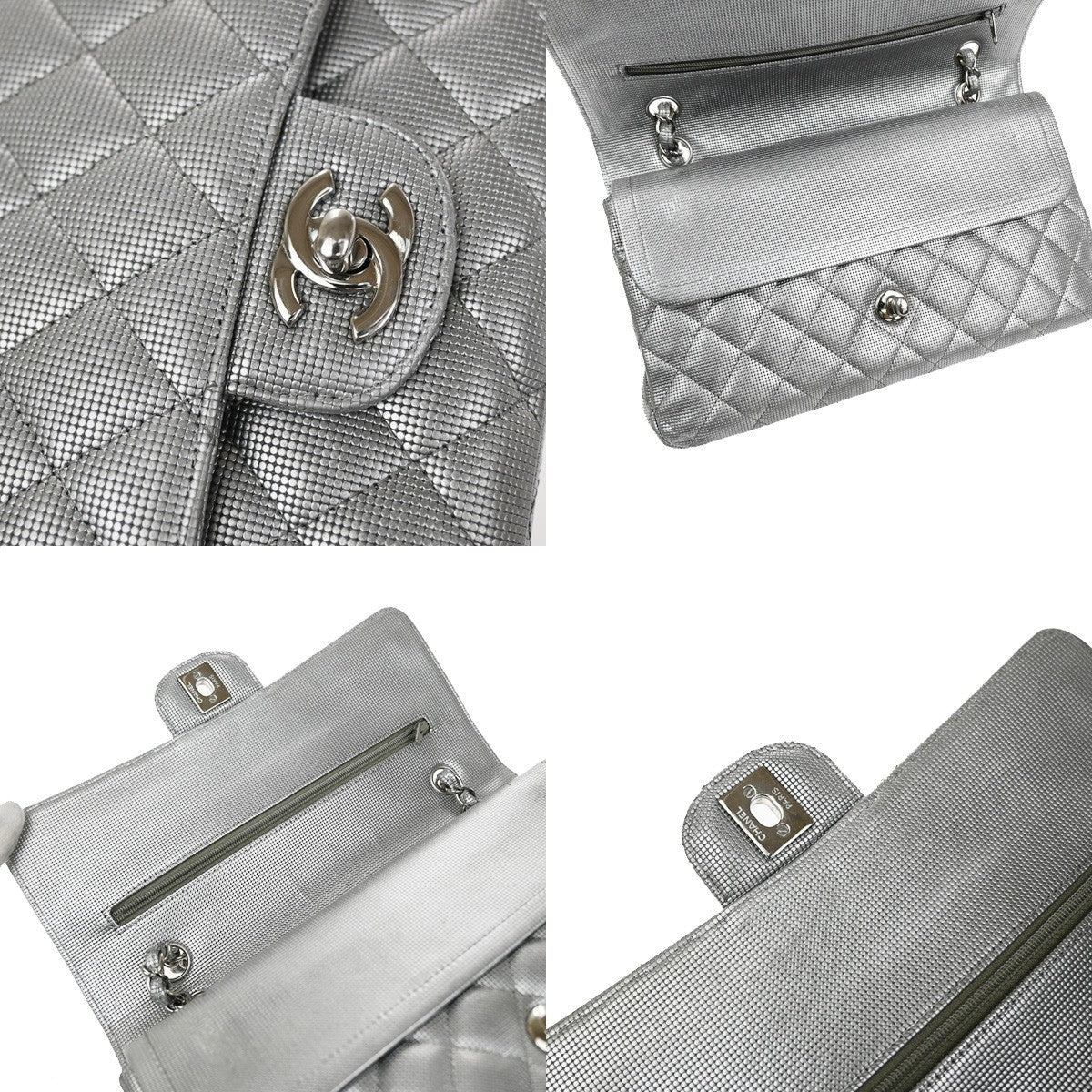 CHANEL CC Matelasse 25 Double Flap Chain Shoulder Bag Pixel Leather SR 125RQ055