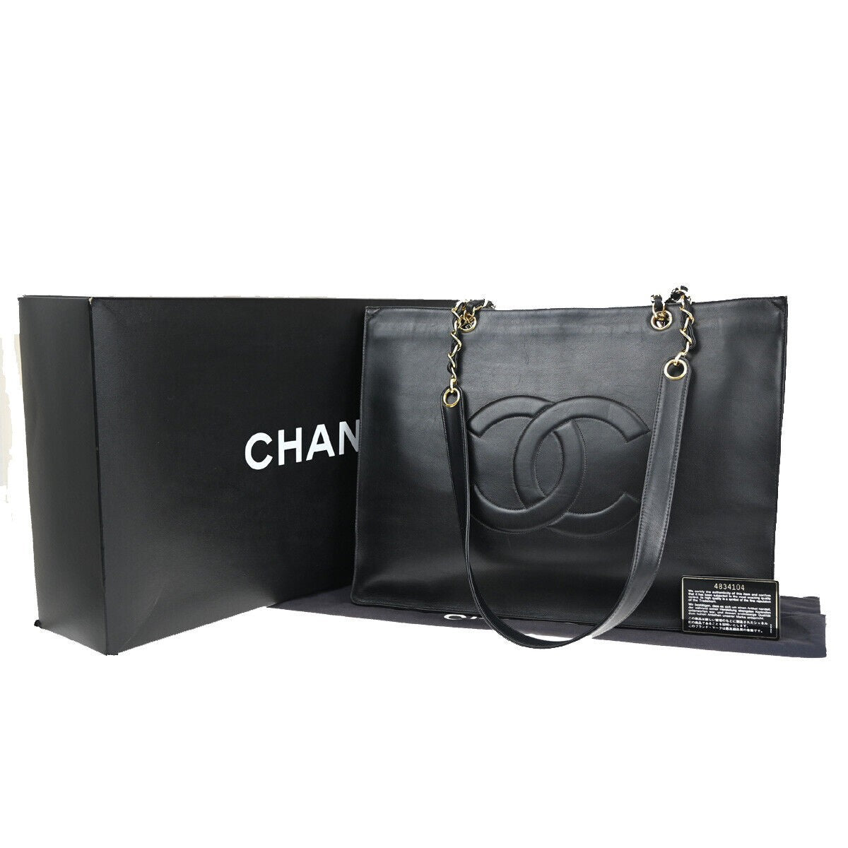 CHANEL CC Logo Chain Shoulder Tote Bag Leather BK GHW France Vintage 649RJ851