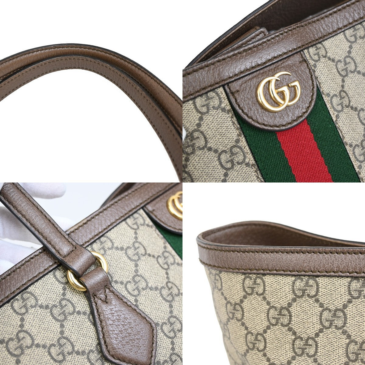 GUCCI Logo GG Pattern Ophidia Shoulder Tote Bag Supreme Leather Brown 42EE266