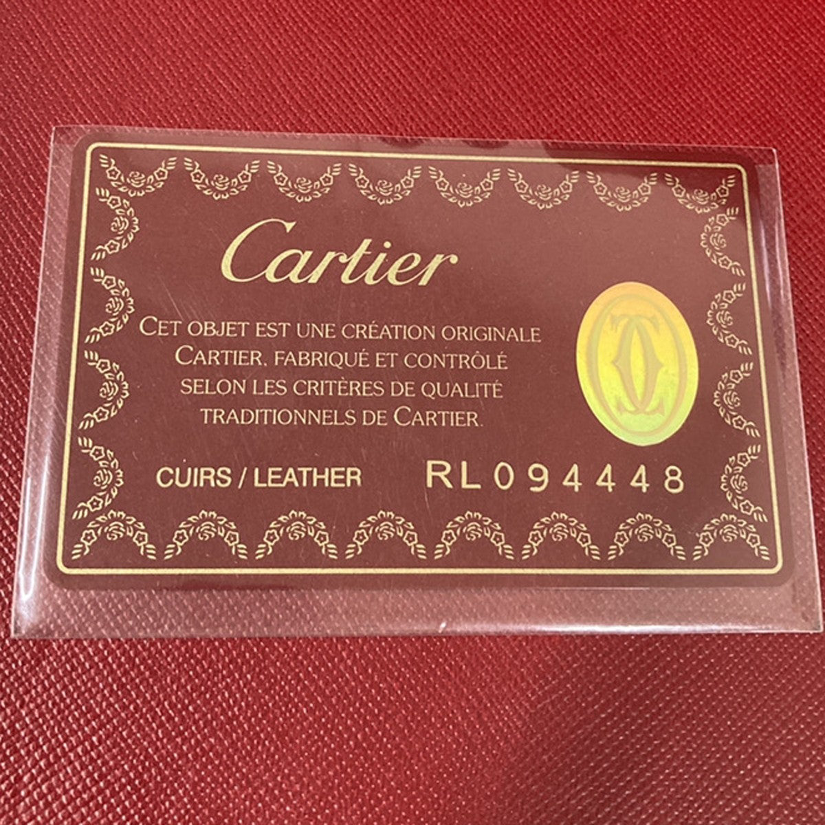 Cartier 2C Logo Trifold Compact Wallet Leather Brown Gold 60KP172